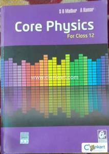 Core Physics by SB Mathur, A Kumar