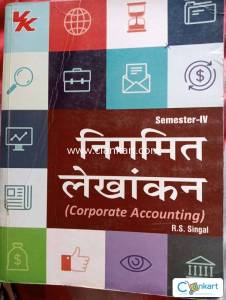 Corporate accounting for bcom semester-IV (Hindi medium)