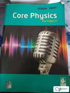 Cose physics class 11 s b mathur