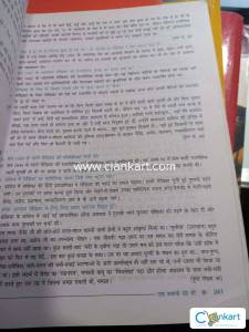 Course A Class 10 Cbse (2020-21) - Hindi (Hindi Edition)