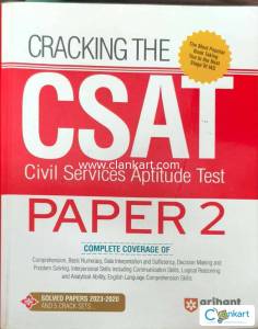 Cracking the CSAT Arihant