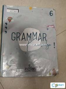 Crammar knowledge textbook