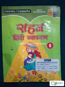 Creative Kids Sahaj hindi vyakaran