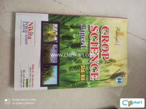 Crop science textbook class 12 part-1, 2