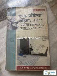 Crpc bare act