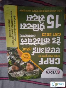 Crpf Asi hc
