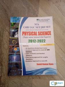Csir net physical science question papers