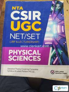 Csir ugc net physics book