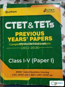 Ctet Previous Year Book