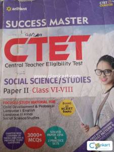 Ctet ( centeral teacher eligibility test)