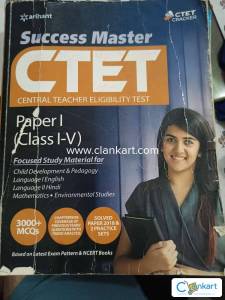 Ctet paper1 book