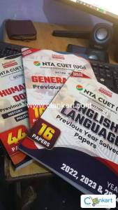 Cuet adda 247 book set (humanities domain+english+gt)42+16+16 papers