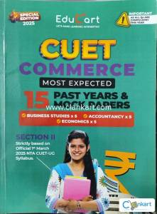 Cuet commerce for class 12