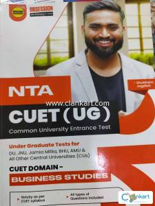 Cuet entrance exam book du ,JNU ,JAMIA MILLIA ,BHU ,AMU ALL OTHER CENT