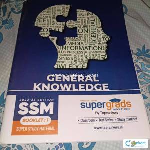Cuet general knowledge study material for class 12