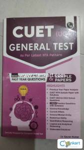 Cuet general test