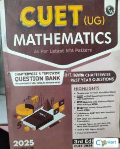 Cuet maths for class 12
