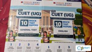 Cuet mock paper