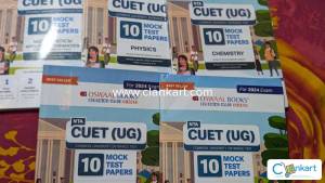 Cuet mock test papers