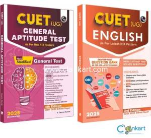 Cuet ug 2025