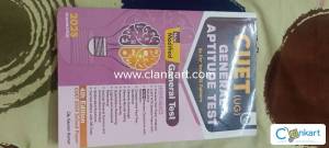 Cuet ug General amplitude test