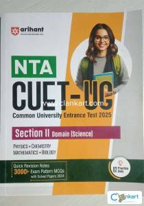 Cuet ug book by arihant publication 2025 edition