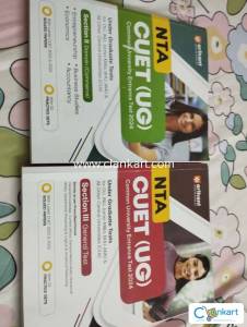 Cuet ug books- concept+ mock papers