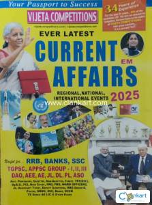 Current Affairs regional, National, International Events book