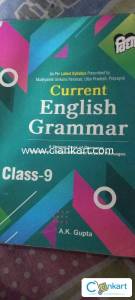 Current English Grammar Class 9th