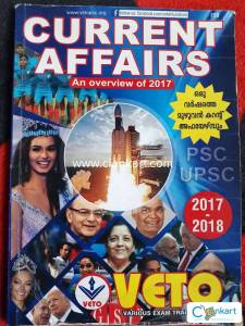 Current affairs 2017-18