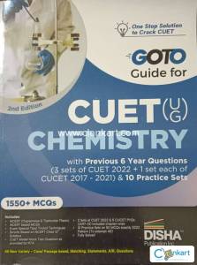 CUET  chemistry guide