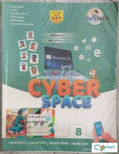 Cyber Space (Computer book for Class 8)