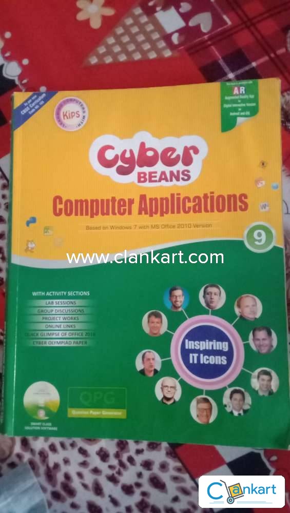Buy kips cyber beans computer applications based on windows 7 with ms