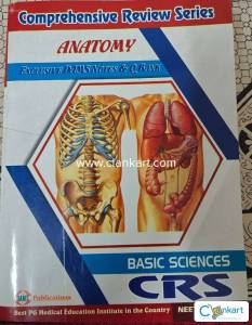 DAMS CRS (Comprehensive Review Series) - Anatomy - 2018