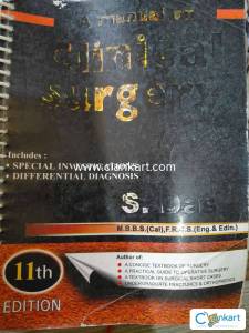 DAS clinical manual of surgery