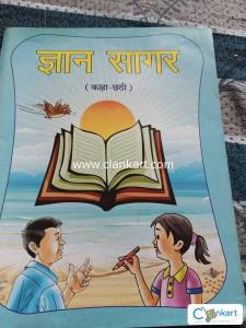 DAV publication
