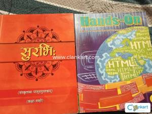 DAV publication