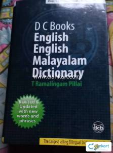 DC Books English English Malayalam Dictionary