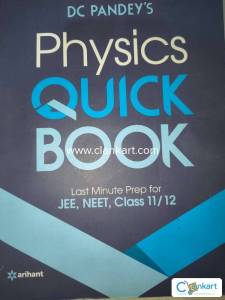 DC PANDEY'S PHYSICS QUICK BOOK