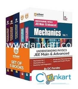 DC PANDEY ALL 5 BOOKS SET