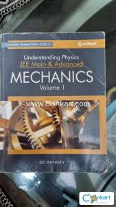 DC PANDEY ARIHANT PHYSICS MECHANICS VOLUME 1 JEE MAINS & ADVANCED