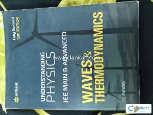 DC PANDEY BOOKS ALL 5 VOLUMES