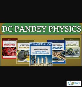 DC PANDEY JEE MAINS AND ADVANCED COMPLETE SET