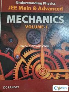 DC PANDEY (JEE Main and Advanced) Volume 1