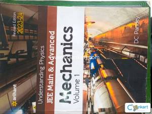 DC PANDEY MECHANCIS VOL 1