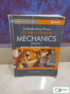 DC PANDEY MECHANICS JEE MAIN AND ADVANCED VOLUME 1