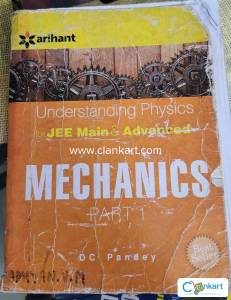DC PANDEY MECHANICS PART 1