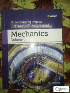 DC PANDEY MECHANICS VOLUME -1