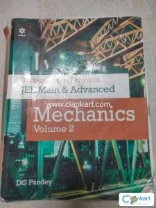 DC PANDEY MECHANICS VOLUME 2 JEE MAINS AND ADVANCED-IIT JEE