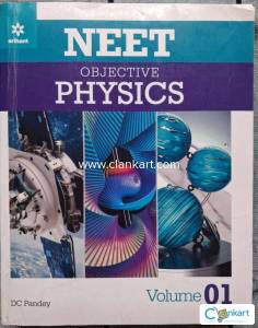 DC PANDEY NEET OBJECTIVE PHYSICS
